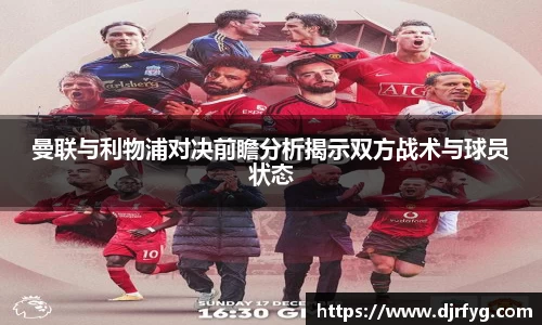 九游(ninegame)体育