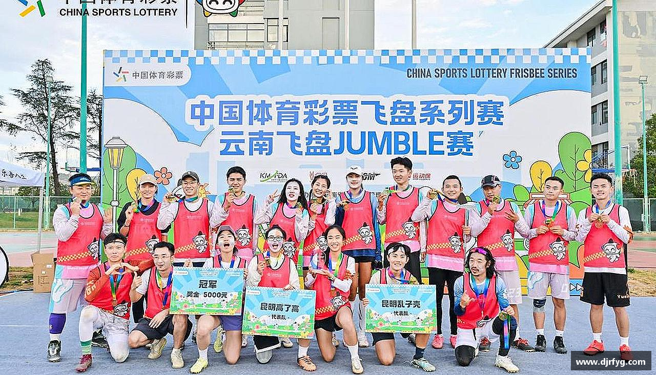 九游(NINE GAME)体育··官方网站-九游连接体育未来拼尽全力，超越自我！